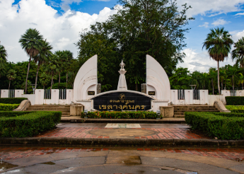 Hidden Gem Places in Lampang